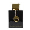 Armaf Club De Nuit Intense Women EDP