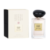 Giorgio Armani Pivoine Suzhou