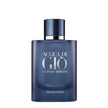 Giorgio Armani Acqua Di Giò Profondo 75ml EDP